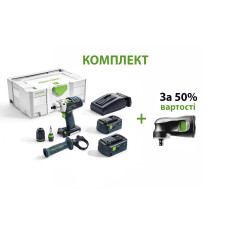 Festool Комплект Акумуляторний ударний дриль-шуруповерт PDC 18/4 5,2/4,0 I-Plus QUADRIVE + кутова насадка AU-43 FFP