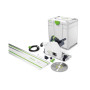 Пила дисковая погружная Festool TS 75 EBQ-Plus-FS 1600 Вт 576115