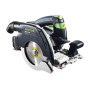 Аккумуляторная дисковая пила FESTOOL - HKC 55 EB-Basic (576163)