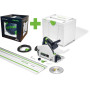 Пила дисковая погружная FESTOOL - TS 55 FEBQ-Plus-FS (577010A) + Мяч SOC-FT1
